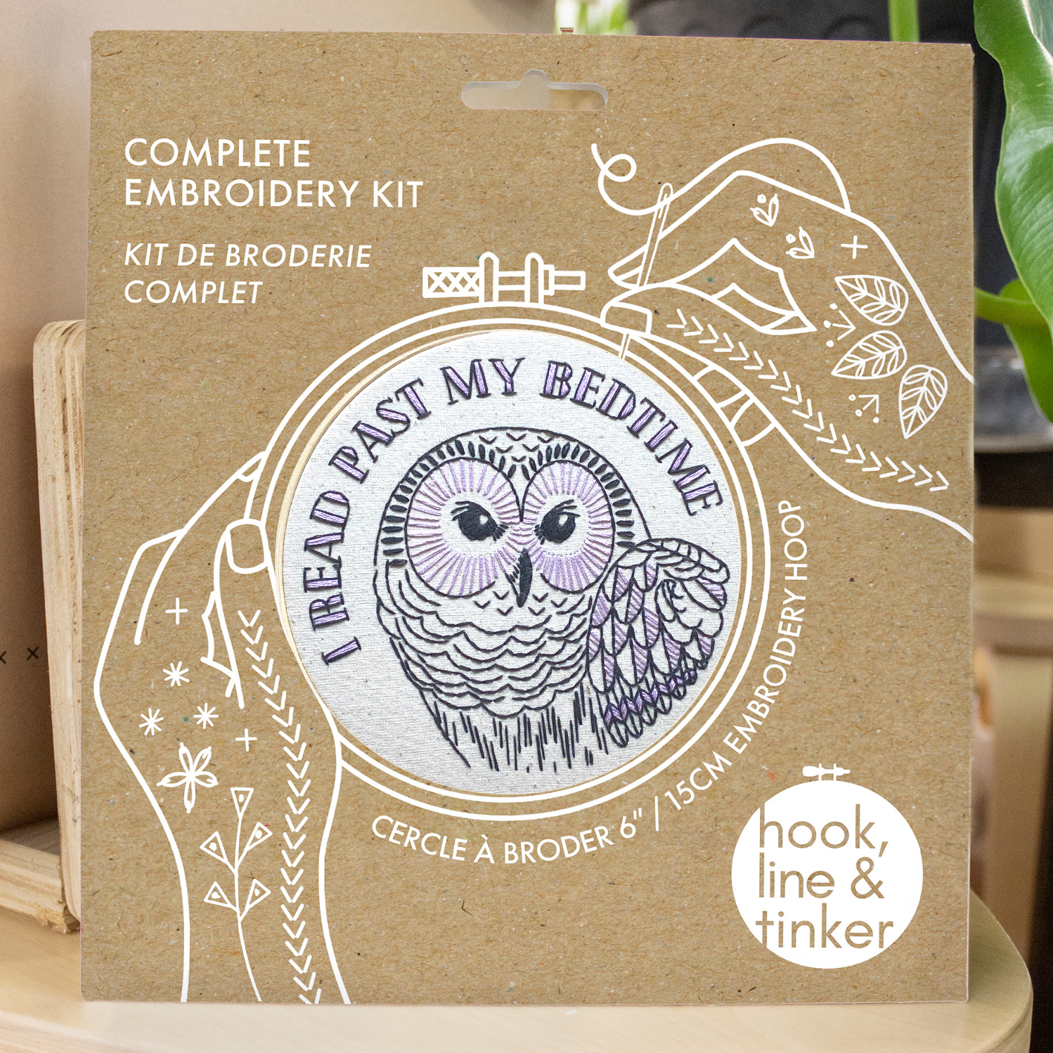 Hook, Line & Tinker I read past my bedtime Embroidery Kit